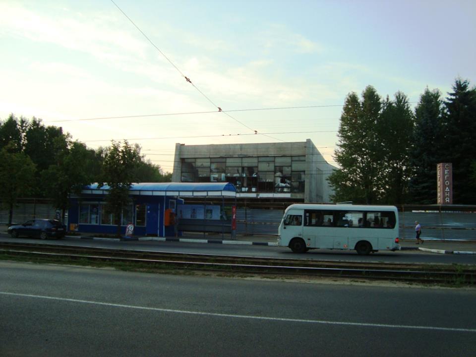 Магазин Волга Ярославль