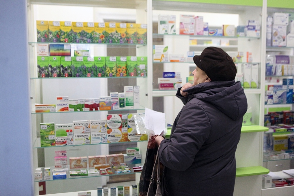 Аптеки По Бесплатным Рецептам В Москве