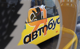 В Ярославле автобусы без кондиционеров не выходят на линию