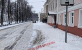 Ярославцы жалуются на нечищеные платные парковки в центре