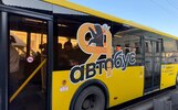 Общественный транспорт в Ярославле 9 мая будет работать по особому графику