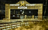 Участники СВО и их семьи в Ярославле получат приоритет при посещении катков