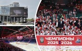 Ярославцы предложили переименовать «Арену-2000» и площадь Труда