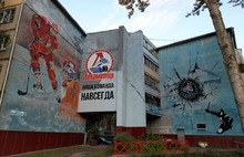 В Ярославле завершили граффити-проект, посвященный погибшей команде «Локомотив»