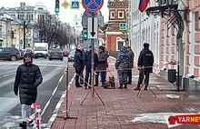 Из мэрии Ярославля эвакуировали сотрудников