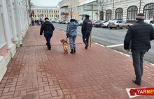 Из мэрии Ярославля эвакуировали сотрудников