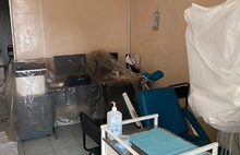 «Пострадало оборудование»: в Ярославле затоплена детская стоматология
