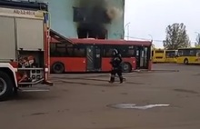 В Ярославле на территории ПАТП-1 загорелось здание