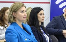 В Ярославле стартовал Всероссийский форум Штабов общественной поддержки
