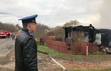 Прокуратура проверит гибель трех человек в пожаре под Угличем