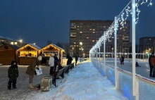 В Рыбинске открыли каток на площади Дерунова