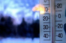 МЧС предупреждает о 35-тиградусных морозах в Ярославской области