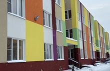 В Ярославле приняли детский сад