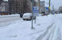Платные парковки в Ижевске признали убыточными