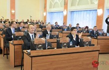 Депутаты постоянной комиссии по законности муниципалитета Ярославля проголосовали за внесение в думу своего законопроекта