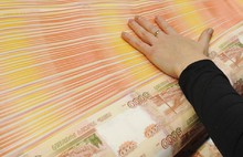 C начала года в бюджет Ярославля по договорам аренды земельных участков поступило 406 млн. рублей