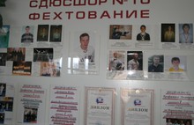 Депутаты муниципалитета Ярославля изучают деятельность центров внешкольной работы
