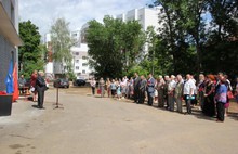В Ярославле открыли доску памяти летчика Игоря Павловича Посохова