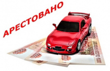 Ярославец заперся в новеньком авто, не желая отдавать его за долги