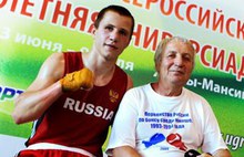 Ярославец стал чемпионом Вооруженных сил России по боксу