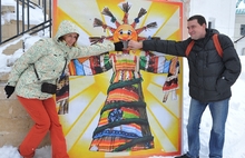В Ярославле объявлен конкурс проектов праздничных масленичных программ