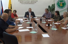 При избиркоме Ярославской области начал работать общественный совет