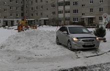 В Ярославле жилинспекция контролирует уборку дворов от снега