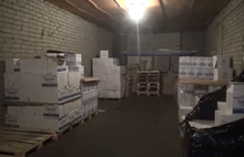В Ярославле изъяли 252 литра лосьона «Боярышник»