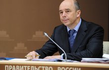 Министра финансов РФ Антона Силуанова ждут в Ярославле в пятницу
