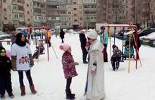 В Ярославле выбирают парки для благоустройства: как проголосовать