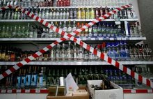 В Ярославской области предприниматель заплатил 150 тысяч рублей за незаконный оборот алкоголя