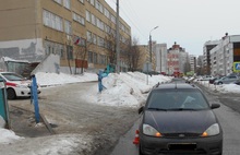 В Ярославле рядом со школой под колёса иномарки попал ребёнок