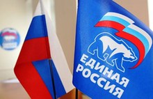В сети появился список кандидатов на праймериз ЕР,  якобы  согласованный руководством партии  и правительством Ярославской области