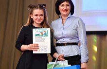 В Ярославле умеющие читать школьники получат путевку в «Артек»