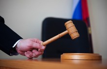 В Ярославской области за оскорбление врача гражданка заплатит штраф 