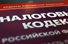 Экс-генеральному директору Ярославской ликерки предъявлено обвинение в уклонении от уплаты налогов в особо крупном размере