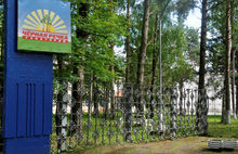 Этим летом в Ярославской области не откроются детские лагеря «Соть» и «Орленок»
