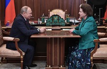 Валентина Терешкова попросила Путина не забирать у Ярославской области губернатора