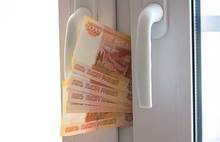 Утром – деньги, вечером – окна: в Ярославской области задержали серийного мошенника