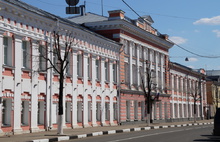 Прокуратура: стоимость «чайной комнаты» в мэрии Ярославля завышена 