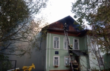 В Ярославской области загорелась общеобразовательная школа: персонал и учеников эвакуировали