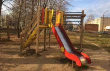 В Рыбинске проверили состояние детских площадок