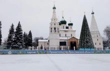 Московская «Хартия» подарила ярославцам каток на Советской площади  