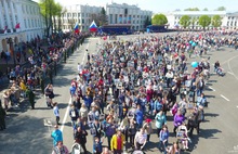9 мая под облаками: как сверху выглядит шествие «Бессмертного полка» в Ярославле