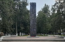 Ярославцы смогут увековечить память родственников – участников Великой Отечественной войны