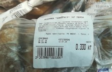 «Четыре телеги тухляка»: в ярославских магазинах продают просроченные продукты