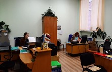 В Ярославской области чиновники добровольно мерзнут в кабинетах ради жителей: фото