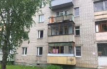 В Ярославле спецслужбы после сообщения о взрыве выехали к жилому дому
