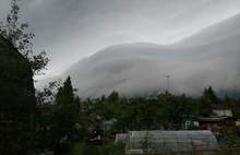 В Ярославле появились «облачные горы»: фото