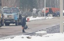 В Ярославле через полгода разваливается дорога, сделанная по нацпроекту